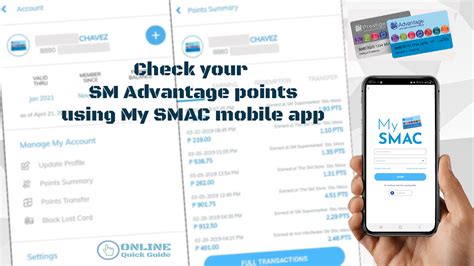 How to Check Your SM Advantage Card Points Online.